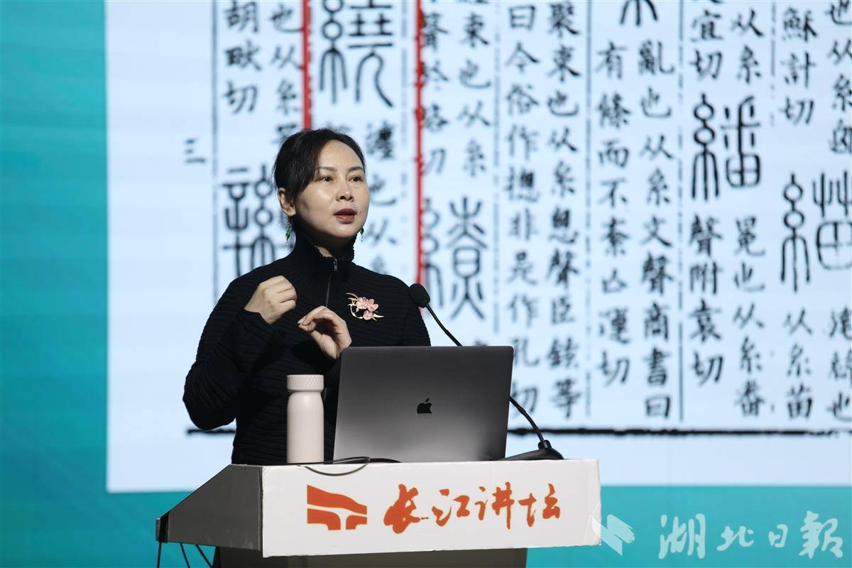 郭丽讲授缠花之美