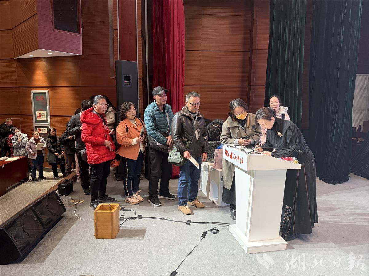 郭丽与读者交流